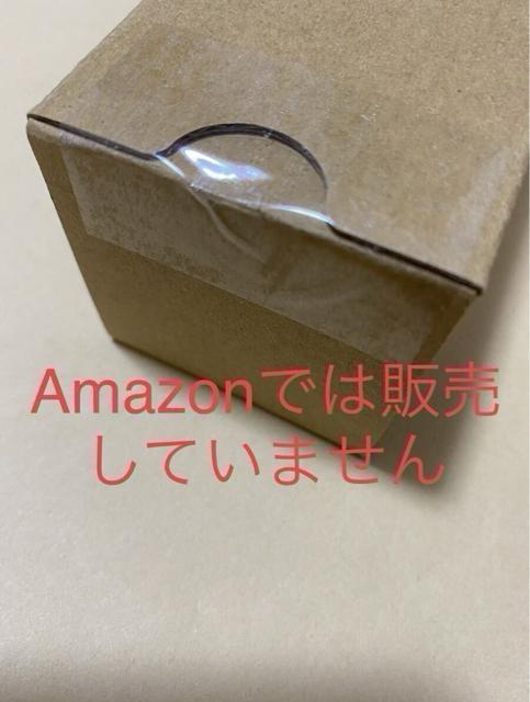 劇場版「鬼滅の刃」無限列車編 公開二周年記念 B2ポスター 煉獄杏寿郎 < アニメ/コミック/キャラクター 劇場版「鬼滅の刃」無限列車編 公開二周年記念 B2ポスター 煉獄杏寿郎 < アニメ/コミック/キャラクターの