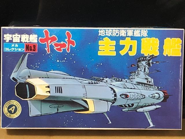 o_C F̓}g JRNV nhqR͑ ͐   Aj/R~bN/LN^[ 