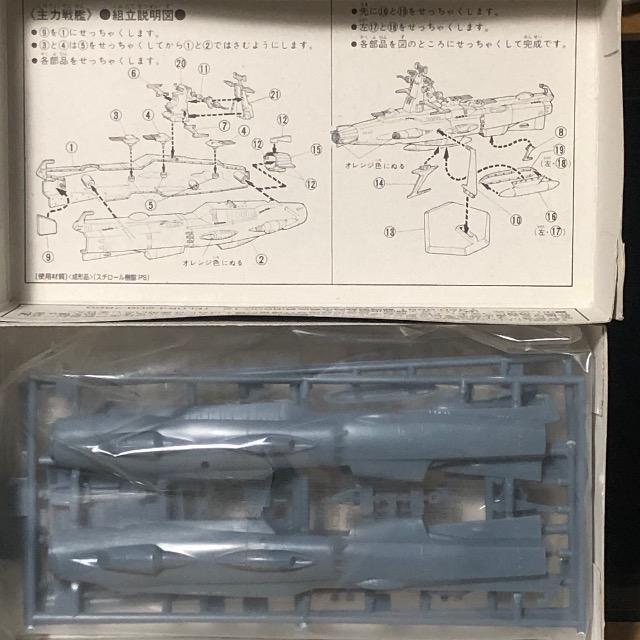 o_C F̓}g JRNV nhqR͑ ͐  Aj/R~bN/LN^[ 