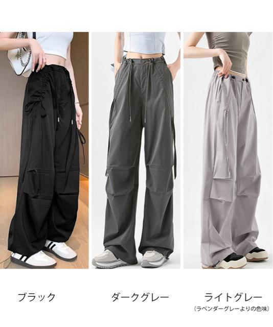 送料無料 新品 サイドドロスト カーゴパンツ レディース < 女性ファッション  送料無料 新品 サイドドロスト カーゴパンツ レディース < 女性ファッションの