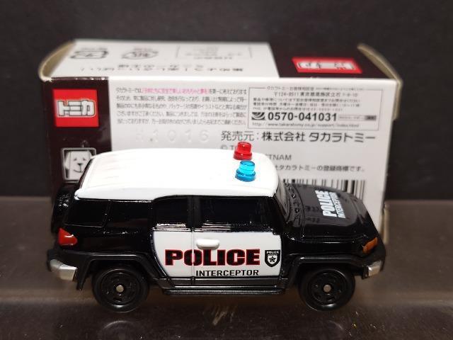 g~J`dnm`[jOJ[V[YQWe g^eiN[U[(onkhbddl)