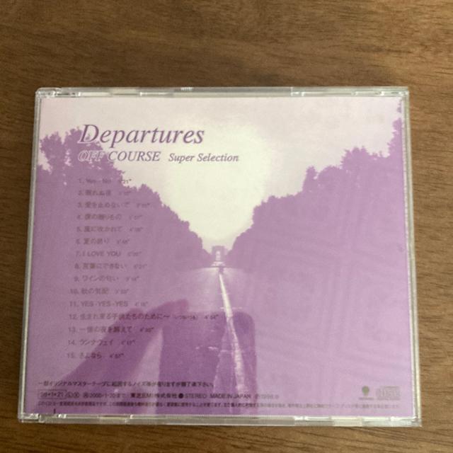 セル版CD Departures オフコース・スーパー・セレクション 小田和正 < タレントグッズ  セル版CD Departures オフコース・スーパー・セレクション 小田和正 < タレントグッズの