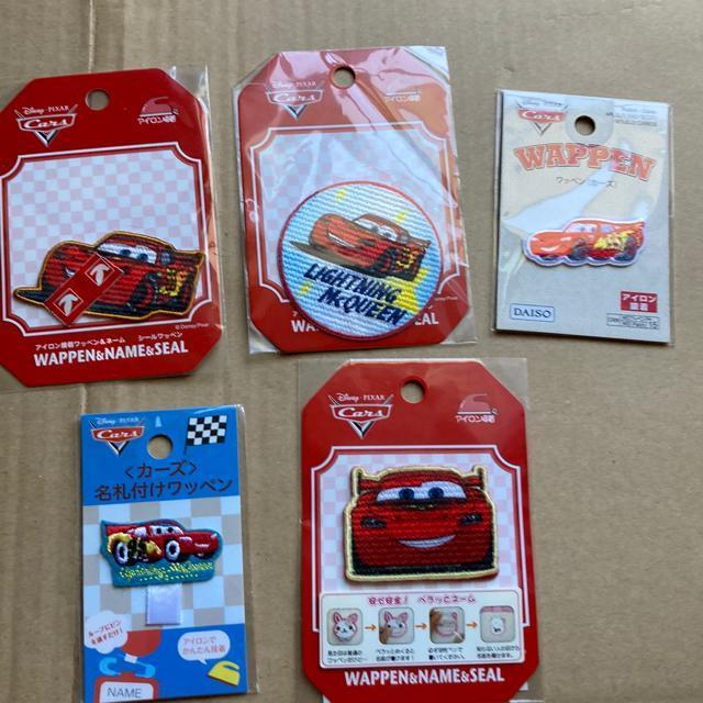 アイロン接着 ワッペン 車 まとめ H < ペット/手芸/園芸 アイロン接着 ワッペン 車 まとめ H < ペット/手芸/園芸の