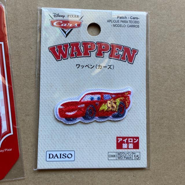 アイロン接着 ワッペン 車 まとめ H < ペット/手芸/園芸 アイロン接着 ワッペン 車 まとめ H < ペット/手芸/園芸の