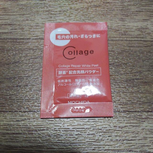 R[W yAzCgs[ pE_[痿 Tv 