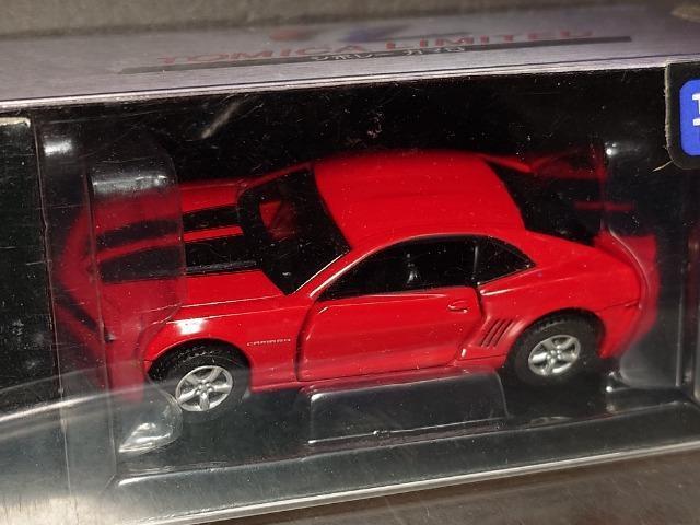 g~J~ebh0153V{[J}snlxJi