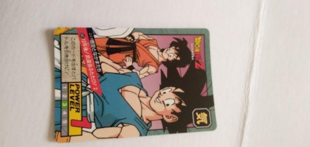 ドラゴンボールカード中古品 < トレーディングカード  ドラゴンボールカード中古品  < トレーディングカードの