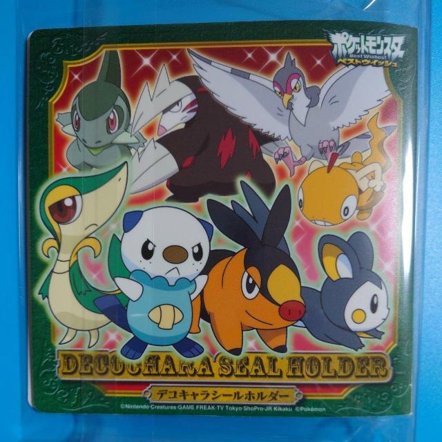ポケモンデコキャラシールホルダー < アニメ/コミック/キャラクター ポケモンデコキャラシールホルダー < アニメ/コミック/キャラクターの