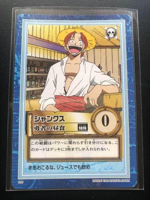 PXXXo_Cs[XCARDDASS HYPER BATTLE FIRST STAGE/r-OUEVNXmE҂̒Hn   Aj/R~bN/LN^[ 