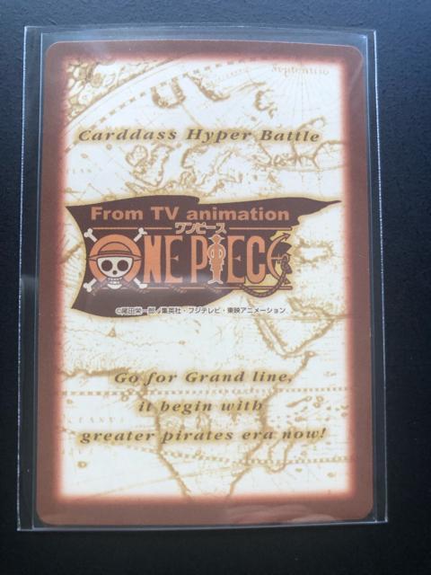 PXXXo_Cs[XCARDDASS HYPER BATTLE FIRST STAGE/r-OUEVNXmE҂̒Hn  Aj/R~bN/LN^[ 