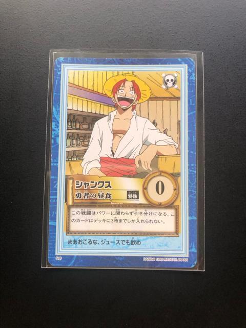 PXXXo_Cs[XCARDDASS HYPER BATTLE FIRST STAGE/r-OUEVNXmE҂̒Hn  Aj/R~bN/LN^[ 