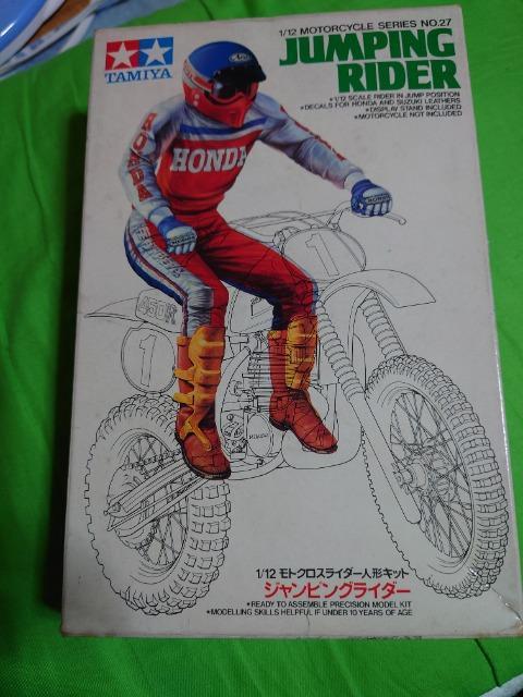 TAMIYA 1/12 z_CR250RWsOC_[L  zr[ 