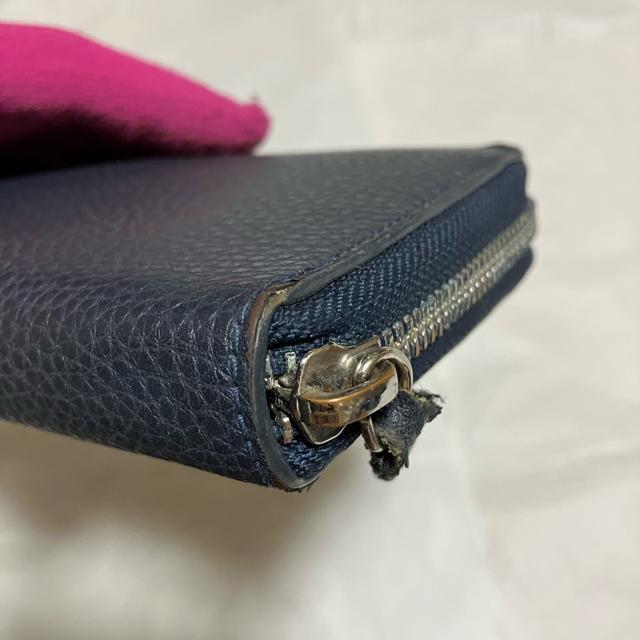 【GREEN LABEL RELAXING】 レザー / ラウンドジップ 長財布 < 女性ファッション 【GREEN LABEL RELAXING】 レザー / ラウンドジップ 長財布 < 女性ファッションの