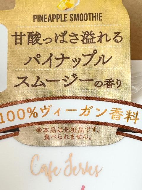 フェルナンダ ハンドクリーム ボディクリーム リネンスプレー3点まとめて < 香水/コスメ/ネイル フェルナンダ ハンドクリーム ボディクリーム リネンスプレー3点まとめて < 香水/コスメ/ネイルの