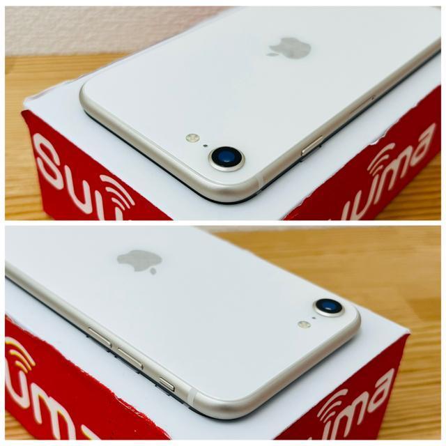 A 100% iPhone SE3 64 GB SIMフリー ホワイト 本体 < 家電/AV A 100% iPhone SE3 64 GB SIMフリー ホワイト 本体 < 家電/AVの