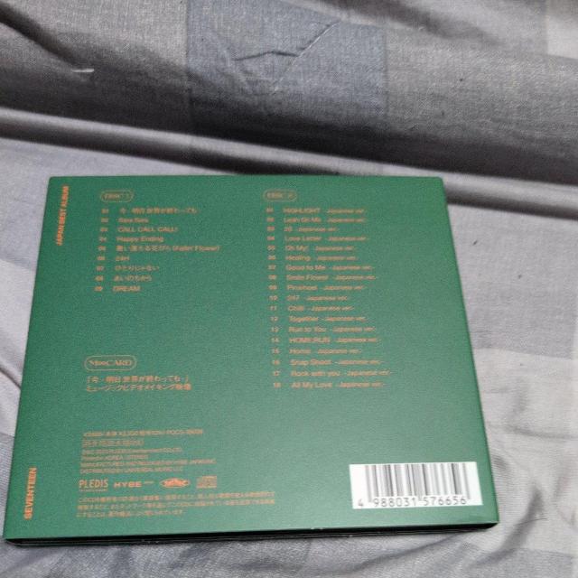SEVENTEEN JAPAN BEST ALBUMuALWAYS YOURSv  CD/DVD/rfI 