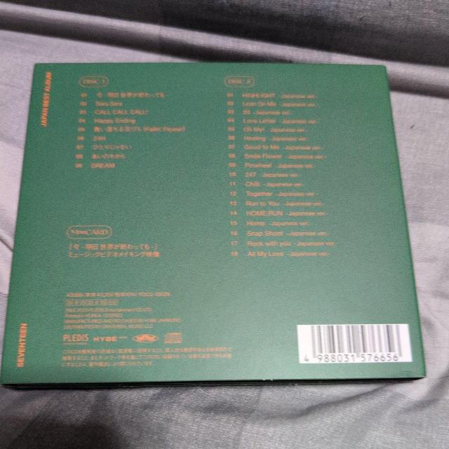 SEVENTEEN JAPAN BEST ALBUMuALWAYS YOURSv  CD/DVD/rfI 
