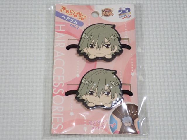 �V�e�j�X�̉��q�l �w�A�S�� vol.2 ���Α��m��V�i���J��  �� �A�j��/�R�~�b�N/�L�����N�^�[�� 