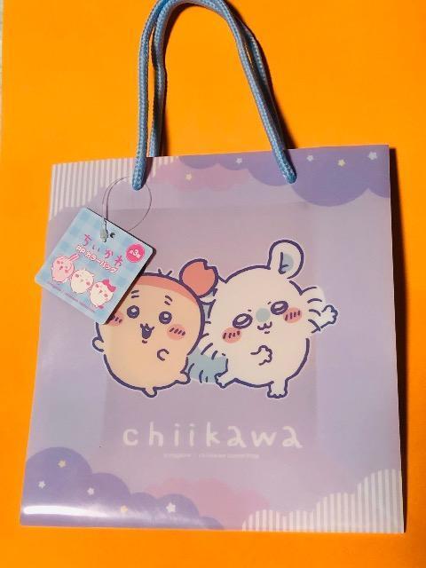 ちいかわ PPカラーバッグ < アニメ/コミック/キャラクター ちいかわ PPカラーバッグ < アニメ/コミック/キャラクターの
