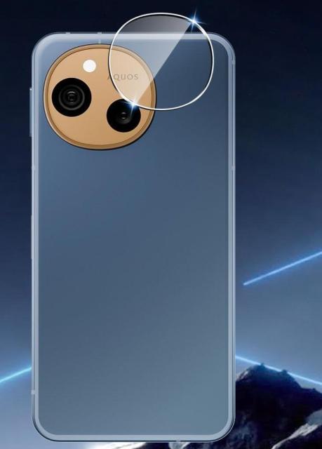 2枚 AQUOS sense10 sense9 レンズ ガラス カメラ カバー < 家電/AV 2枚 AQUOS sense10 sense9 レンズ ガラス カメラ カバー < 家電/AVの