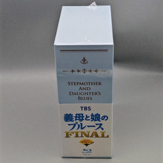 義母と娘のブルース FINAL 2024年 謹賀新年スペシャル 限定版 未開封ブルーレイ 綾瀬はるか 竹野内豊 佐藤健 上白石萌歌 < CD/DVD/ビデオ 義母と娘のブルース FINAL 2024年 謹賀新年スペシャル 限定版 未開封ブルーレイ 綾瀬はるか 竹野内豊 佐藤健 上白石萌歌 < CD/DVD/ビデオの