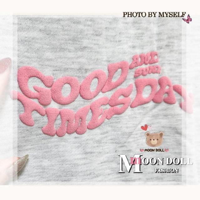 〜3L*SETUP/もこもこロゴ上下スウェット*薄灰 < 女性ファッション 〜3L*SETUP/もこもこロゴ上下スウェット*薄灰 < 女性ファッションの