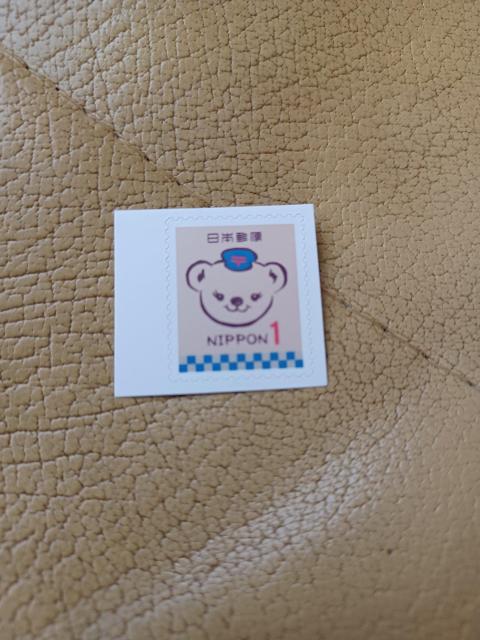 �؎�P�~  �� �z�r�[�� 