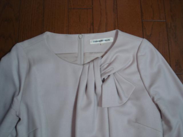 ���X�g���x���[�t�B�[���Y�@��l���킢���f�U�C���E�[���Z�b�g�A�b�v�����p�P�x�I�������I �� �u�����h�� 