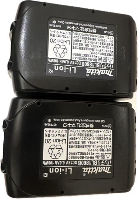 BL1860B ��}�[�N 18V �}�L�^ ���`�E���C�I���o�b�e���[ �o�b�e���[ Makita �� �y�b�g/��|/���|�� 