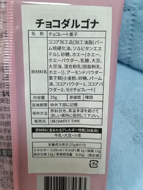 �`���R�_���S�i�R�Z�b�g �� �O����/�h�����N�� 