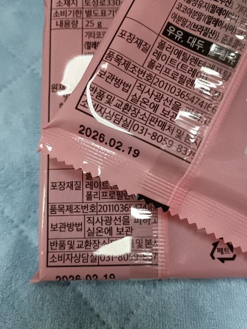 �`���R�_���S�i�R�Z�b�g �� �O����/�h�����N�� 