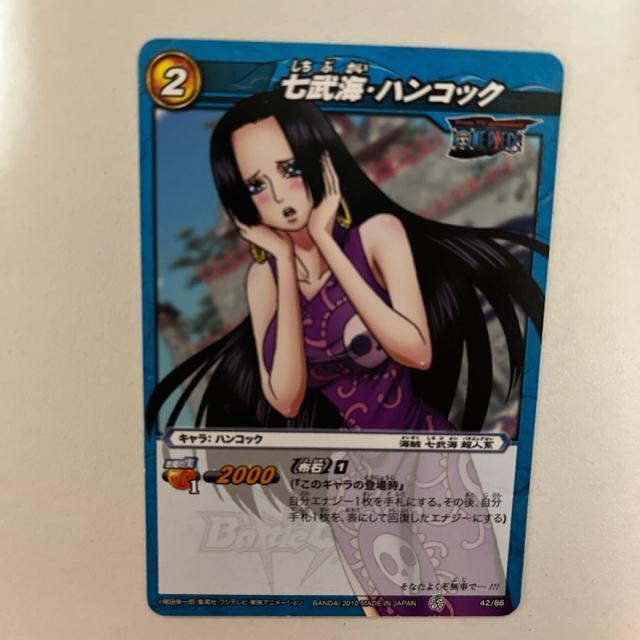 �~���N���o�g���J�[�h�_�X �~���o�g ONEPIECE �����C �{�A�E�n���R�b�N �n���R�b�N �J�[�h �� �g���[�f�B���O�J�[�h�� 