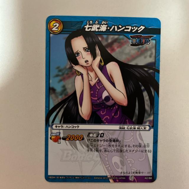 �~���N���o�g���J�[�h�_�X �~���o�g ONEPIECE �����C �{�A�E�n���R�b�N �n���R�b�N �J�[�h �� �g���[�f�B���O�J�[�h�� 