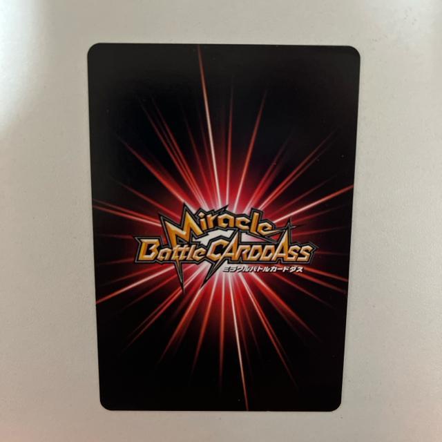 �~���N���o�g���J�[�h�_�X �~���o�g ONEPIECE �����C �{�A�E�n���R�b�N �n���R�b�N �J�[�h �� �g���[�f�B���O�J�[�h�� 