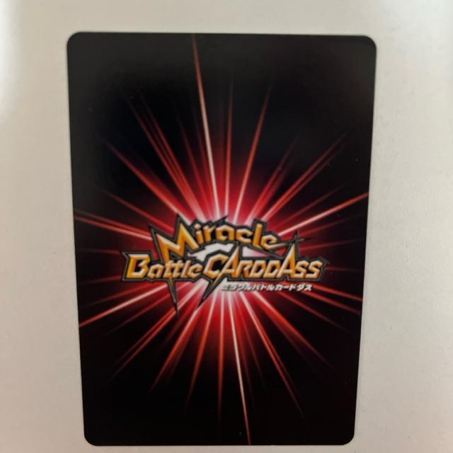 �~���N���o�g���J�[�h�_�X �~���o�g ONEPIECE �����C �{�A�E�n���R�b�N �n���R�b�N �J�[�h �� �g���[�f�B���O�J�[�h�� 