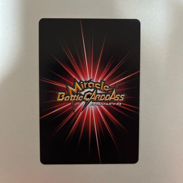 �~���N���o�g���J�[�h�_�X �~���o�g ONEPIECE �����C �{�A�E�n���R�b�N �n���R�b�N �J�[�h �� �g���[�f�B���O�J�[�h�� 