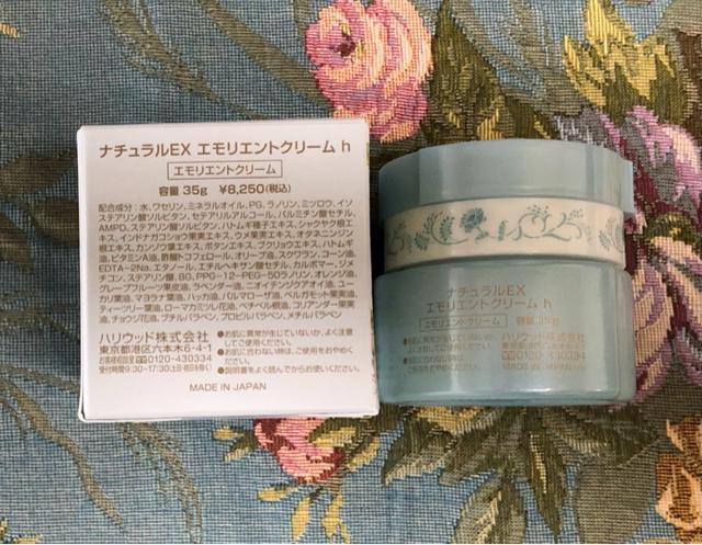 �n���E�b�h���ϕi�@�X�L���P�A�Z�b�g�@�N���[���@���e�t �� ����/�R�X��/�l�C���� 