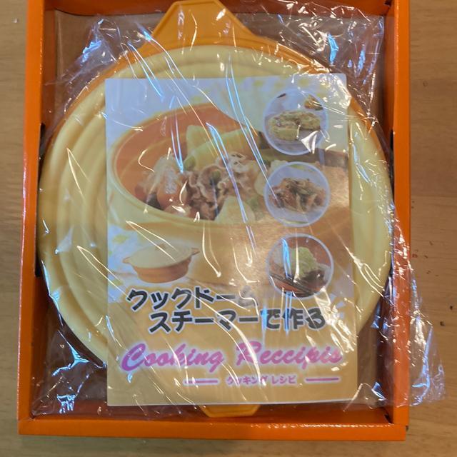 �N�b�N�h�[���X�`�[�}�[�@���V�s�t�d�q�����W�Ŏ��Z �� �C���e���A/���C�t�� 