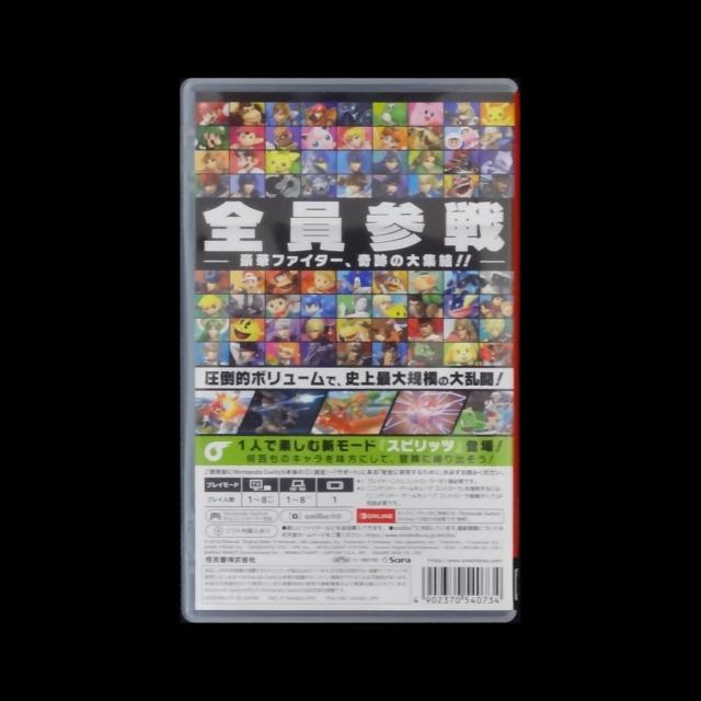 大乱闘スマッシュブラザーズ SPECIAL Nintendo Switchソフト < ゲーム本体/ソフト 大乱闘スマッシュブラザーズ SPECIAL Nintendo Switchソフト < ゲーム本体/ソフトの