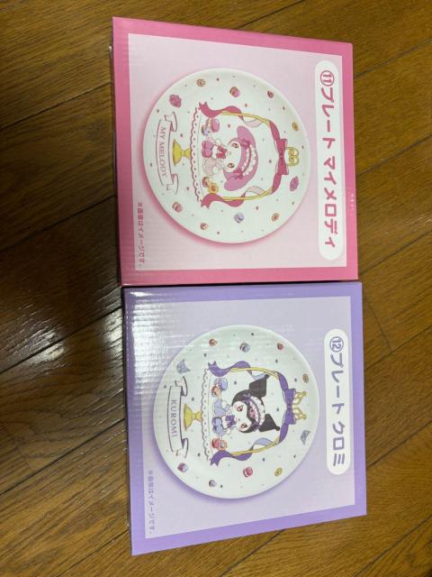 サンリオ マイメロディ クロミ デザートプレート 2枚セット 未使用品 < アニメ/コミック/キャラクター サンリオ マイメロディ クロミ デザートプレート 2枚セット 未使用品 < アニメ/コミック/キャラクターの