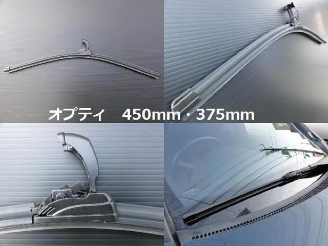 ダイハツエアロワイパーブレード オプティ800/802/810 < 自動車/バイク ダイハツエアロワイパーブレード オプティ800/802/810 < 自動車/バイク