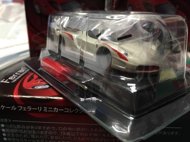 新品 京商 フェラーリ 11 FXX エボ ☆シークレット☆ < ホビー 新品 京商 フェラーリ 11 FXX エボ ☆シークレット☆ < ホビーの