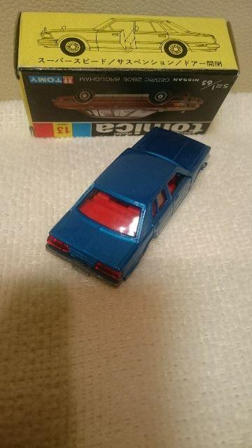 ���i �M�d�I�������m �����g�~�J �j�b�T�� �Z�h���b�N 280E �u���A�� ���{�� ���� �� �z�r�[�� 