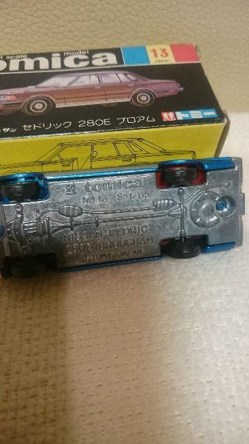 ���i �M�d�I�������m �����g�~�J �j�b�T�� �Z�h���b�N 280E �u���A�� ���{�� ���� �� �z�r�[�� 