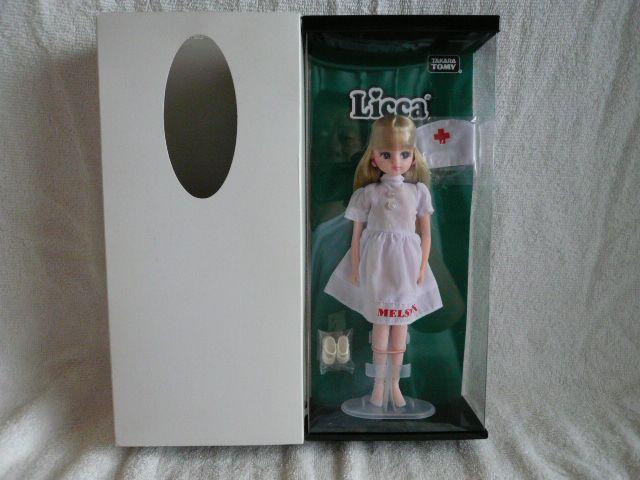 白衣のリカちゃん「メルスモンリカちゃん角箱B」47 < おもちゃ  白衣のリカちゃん「メルスモンリカちゃん角箱B」47  < おもちゃの