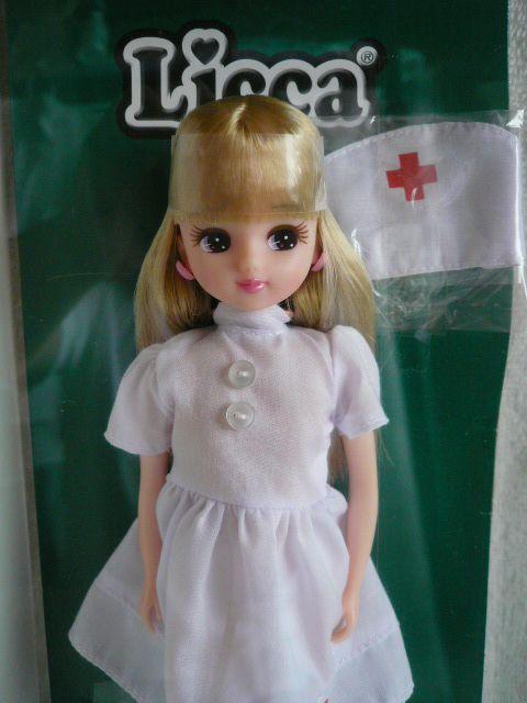 白衣のリカちゃん「メルスモンリカちゃん角箱B」47 < おもちゃ  白衣のリカちゃん「メルスモンリカちゃん角箱B」47 < おもちゃの