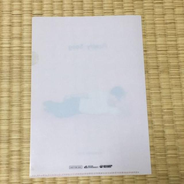 非売品・星野源・familysongノベルティクリアファイル < ホビー 非売品・星野源・familysongノベルティクリアファイル < ホビーの