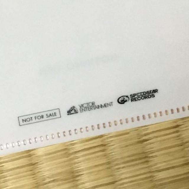 非売品・星野源・familysongノベルティクリアファイル < ホビー 非売品・星野源・familysongノベルティクリアファイル < ホビーの