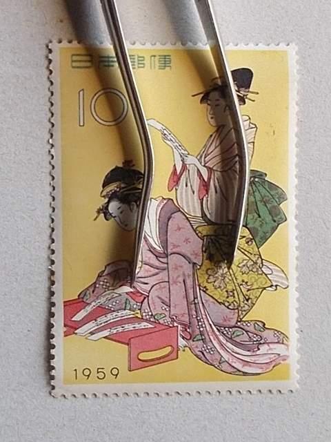 ygpz1959N@؎Tԁ@i@P   zr[ 