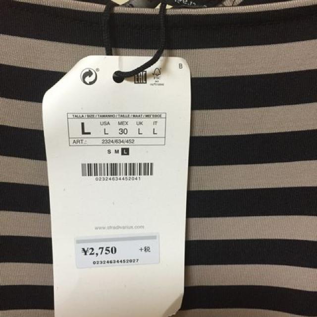 新品未使用ワンピース < 女性ファッション  新品未使用ワンピース < 女性ファッションの